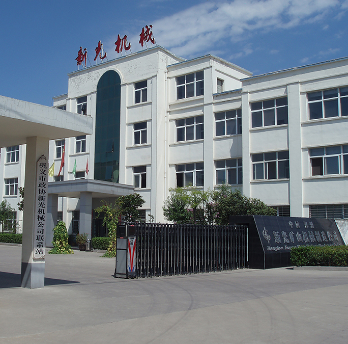 ֣必赢3003no1线路检测中心ɽе޹˾ĥ